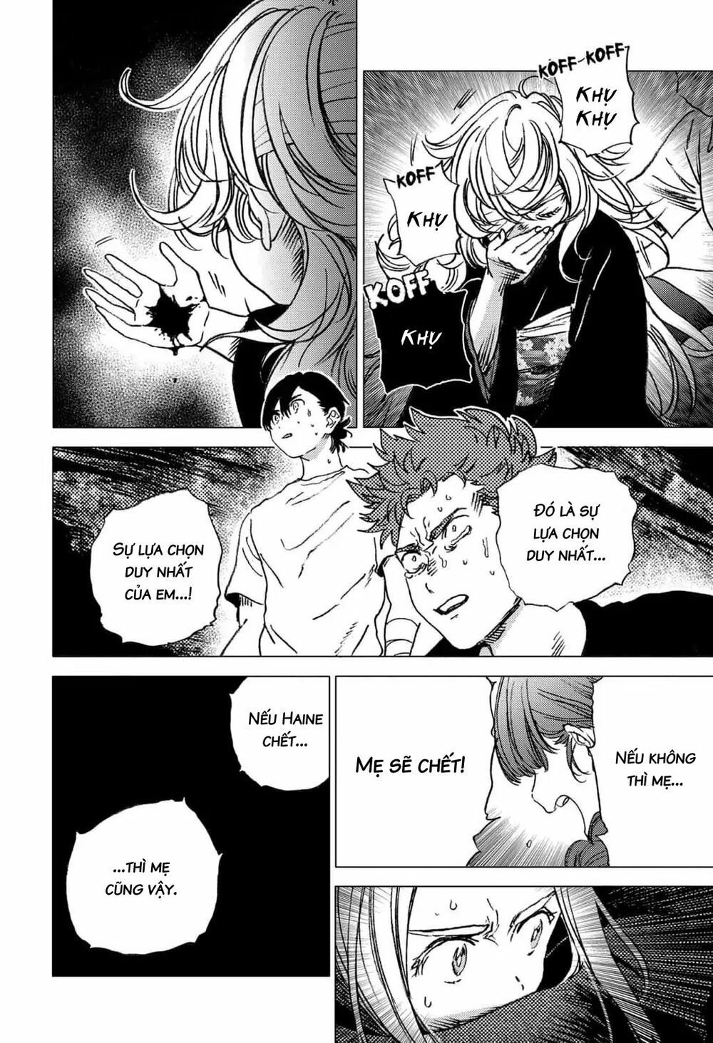 summer time render chapter 59 7