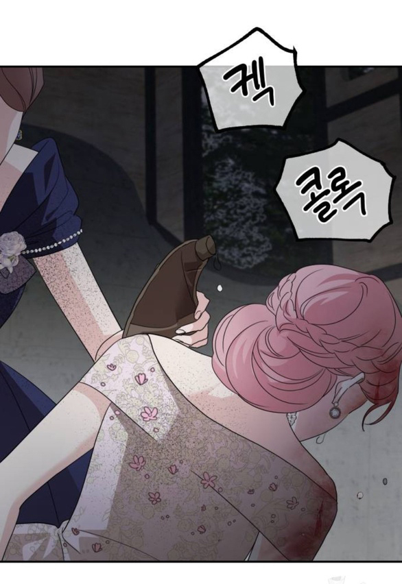 gia đình chồng bị ám ảnh bởi tôi chapter 113.1 27