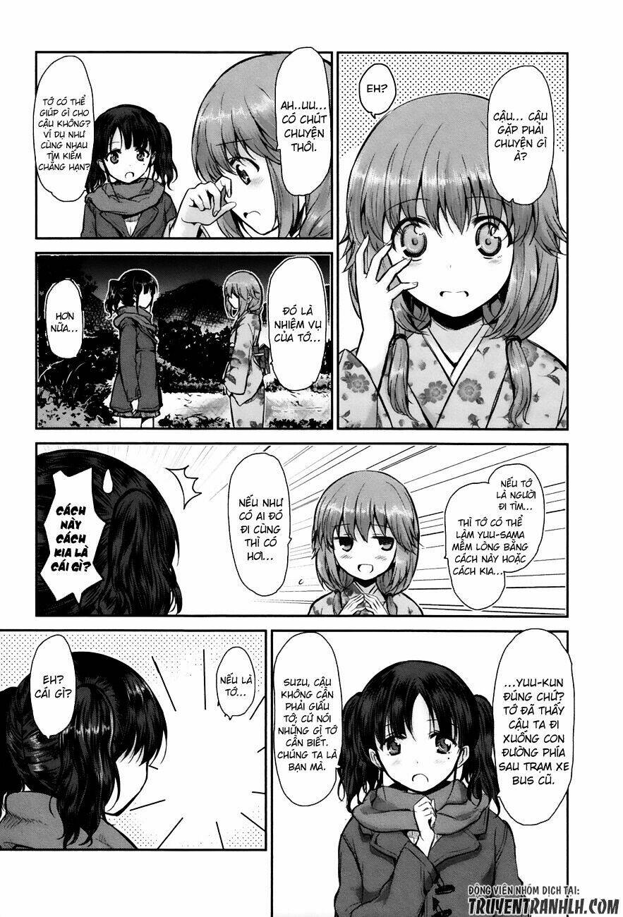 oni ga deru ka ja ga deru ka chapter 3 17