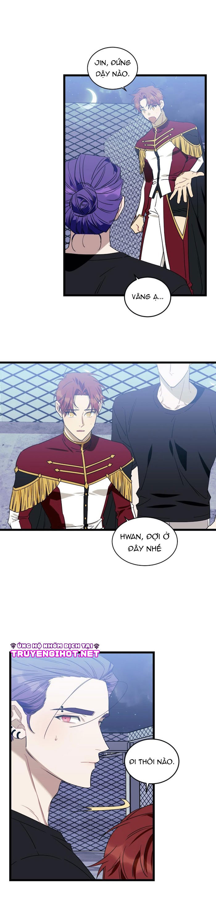 tell me your wish chapter 50 17