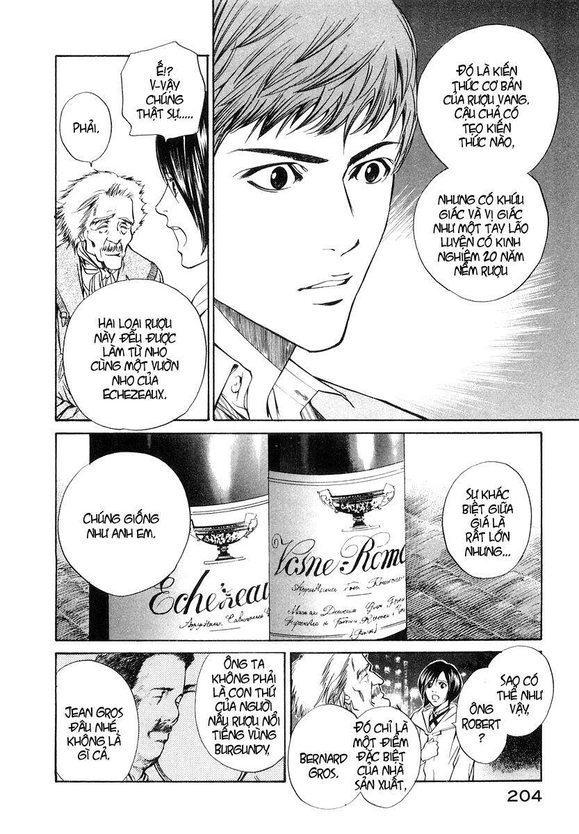 kami no shizuku chapter 8 13