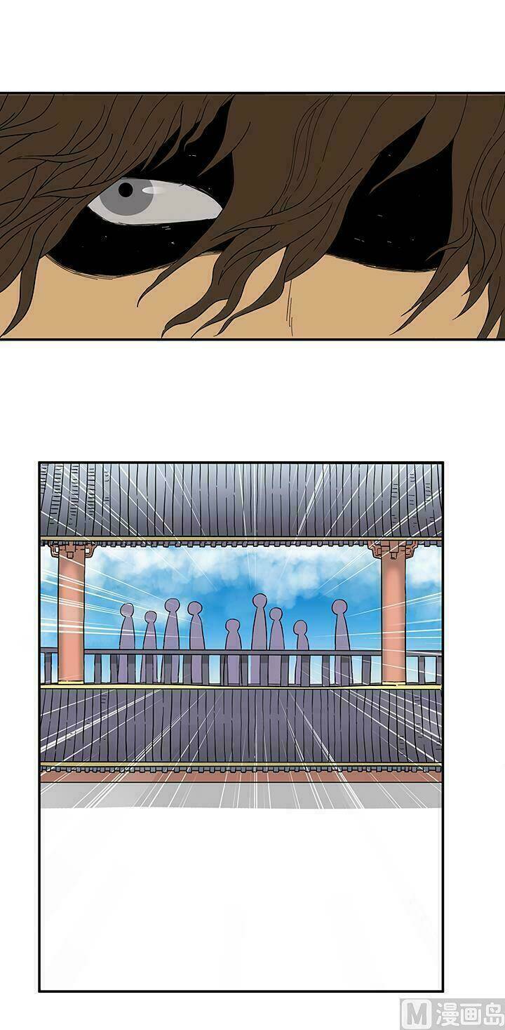 phong quỷ truyền thuyết chapter 98 10