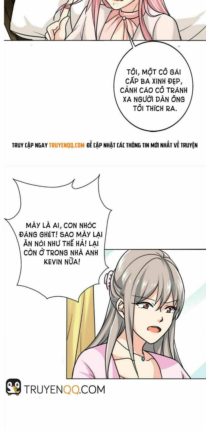 become a girl at night chapter 17 7