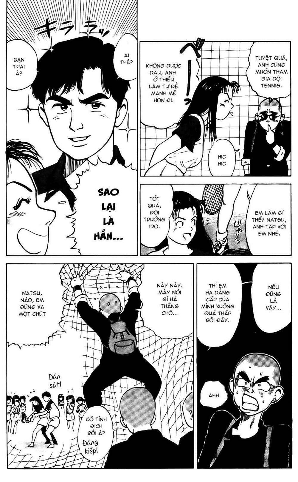 ossu! shourinji chapter 2 11