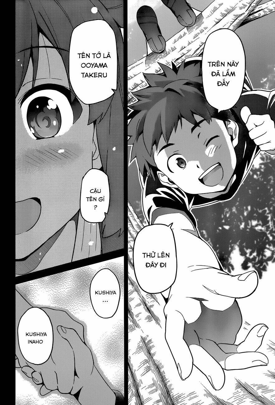 maken-ki! chapter 59 8