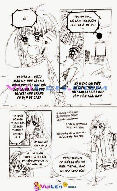 1:00 am chapter 1 25