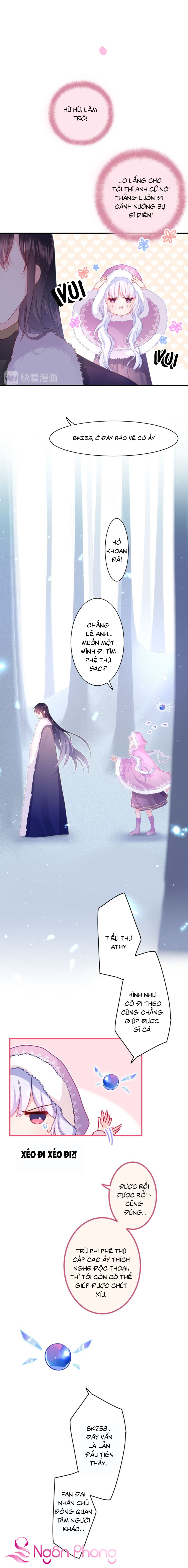 monster, độ ấm quái vật kiệm lời chapter 12 1