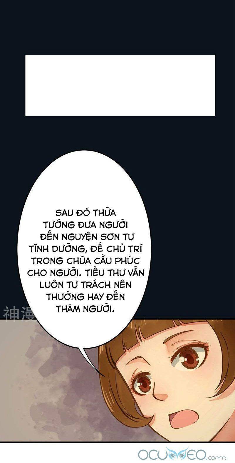 quý phi này có chút cơ chapter 2 45