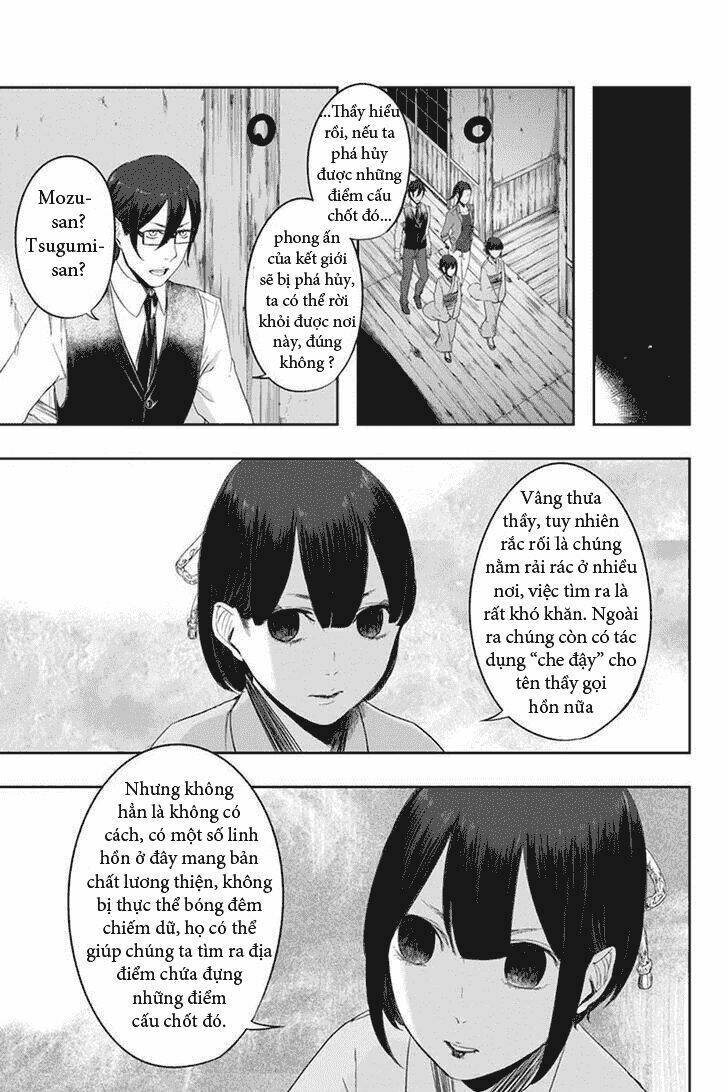 zero - kage miko chapter 14 6