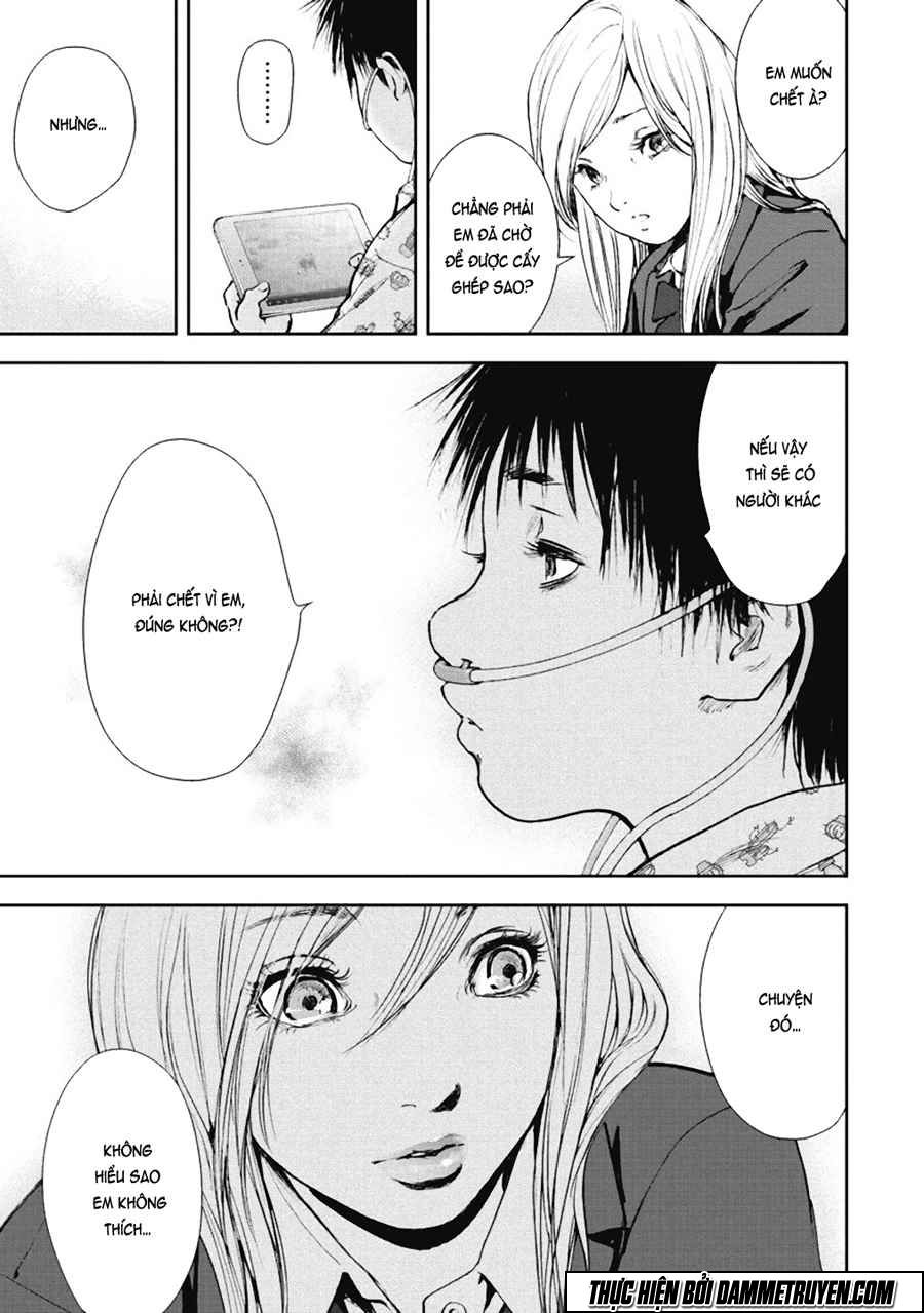 Gift ± chapter 33 8