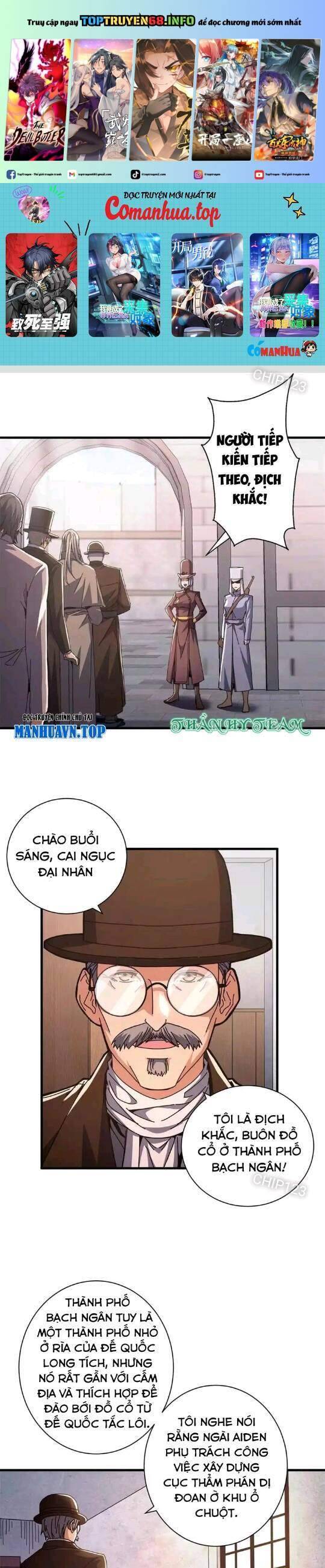 Trưởng Giám Ngục Trông Coi Các Ma Nữ chapter 73 2