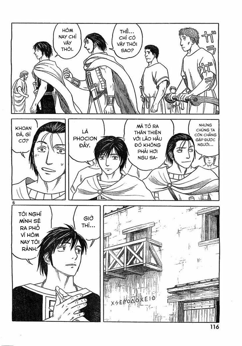 thư ký của alexandros đại đế chapter 79 8