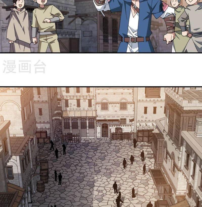 võng du chi cận chiến pháp sư chapter 459 23