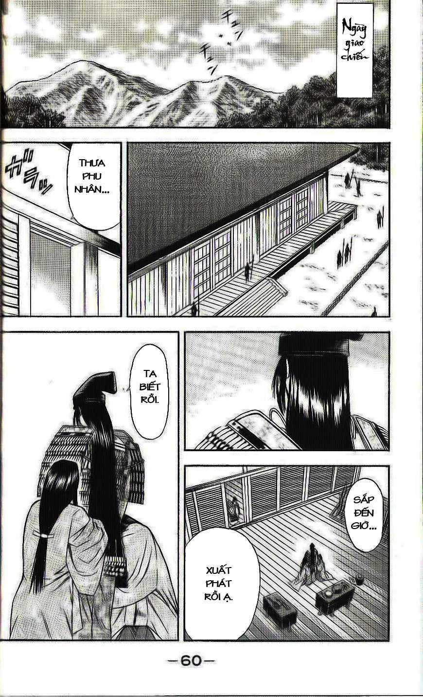 thiếu niên vương phần 2 chapter 31 63