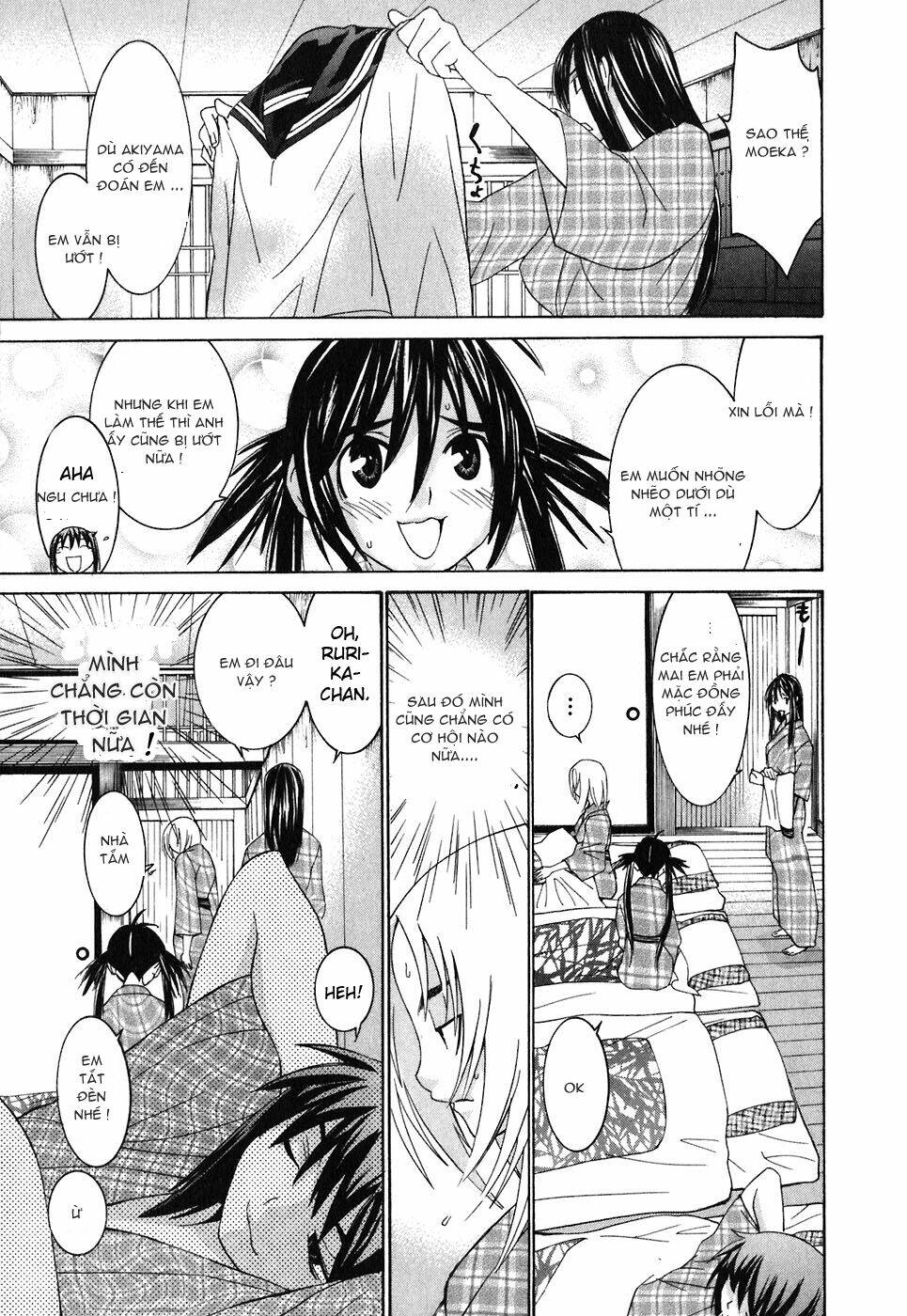 koibana onsen! chapter 22 25