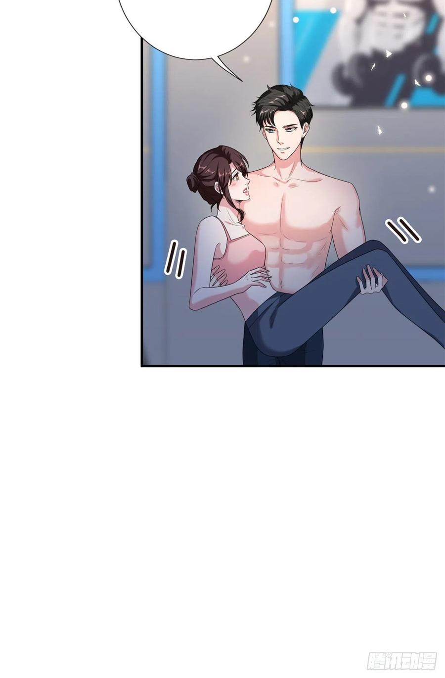 thí hôn lão công, cần giúp sức chapter 372 6