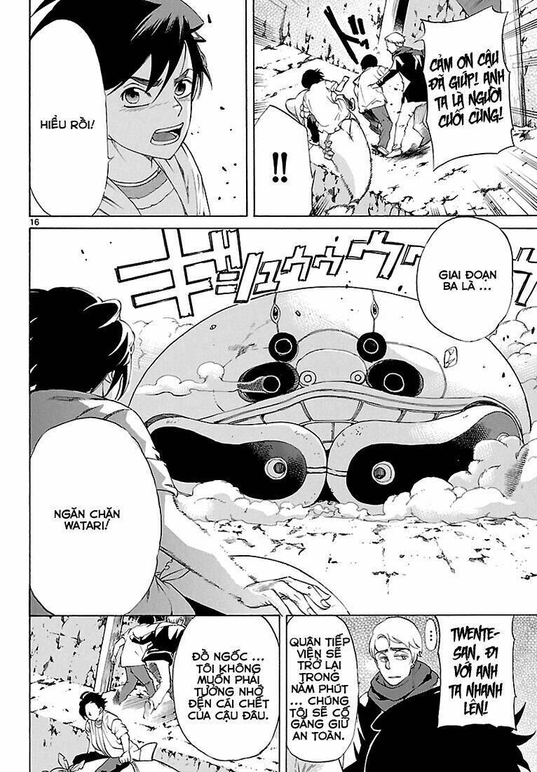 seiketsu no haguruma chapter 4 15