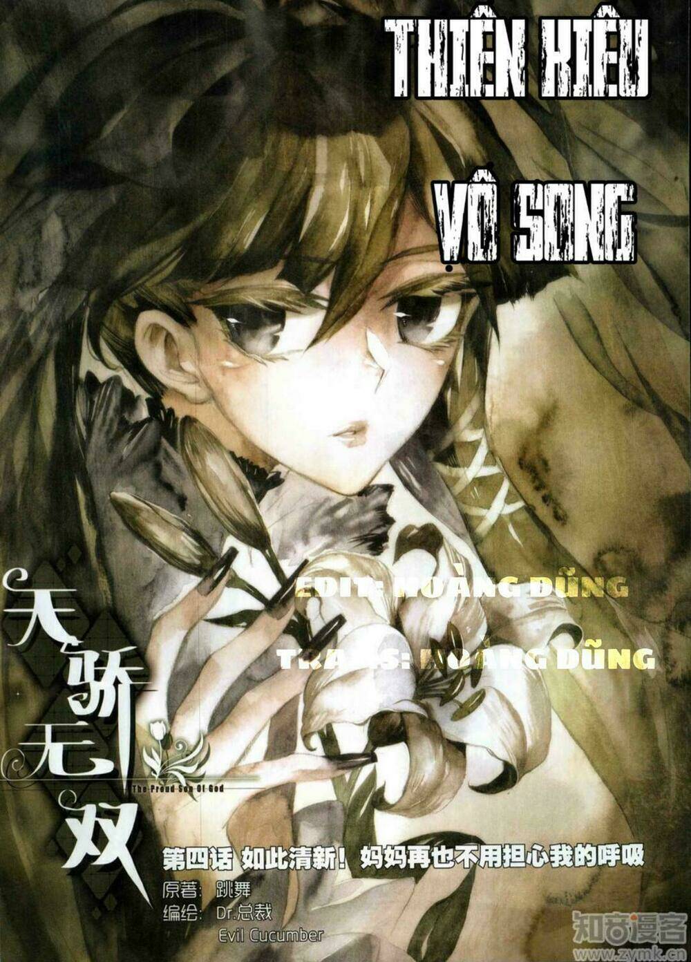 thiên kiêu vô song chapter 4 1