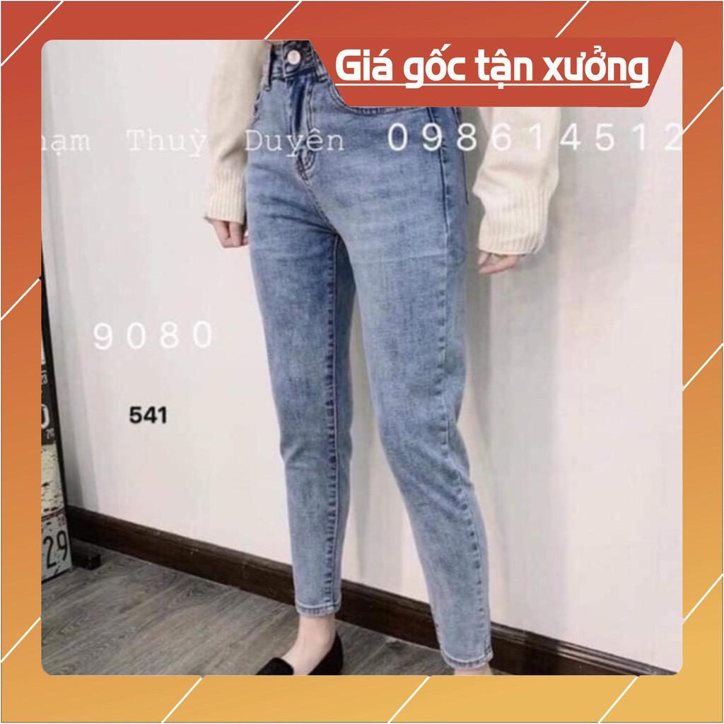 Quần Baggy Bò Jeans Siêu Xinh