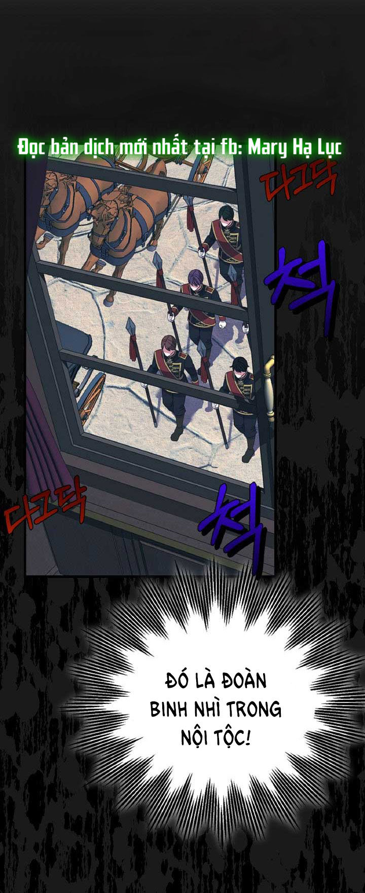 trở thành vợ thái tử quái vật chapter 60.1 4