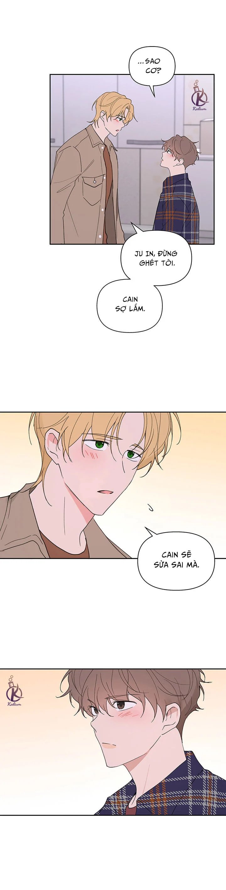 tâm tư của ju in chapter 47 24