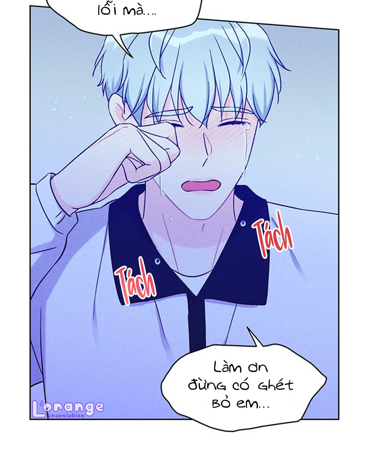 shallow focus chapter 8 29