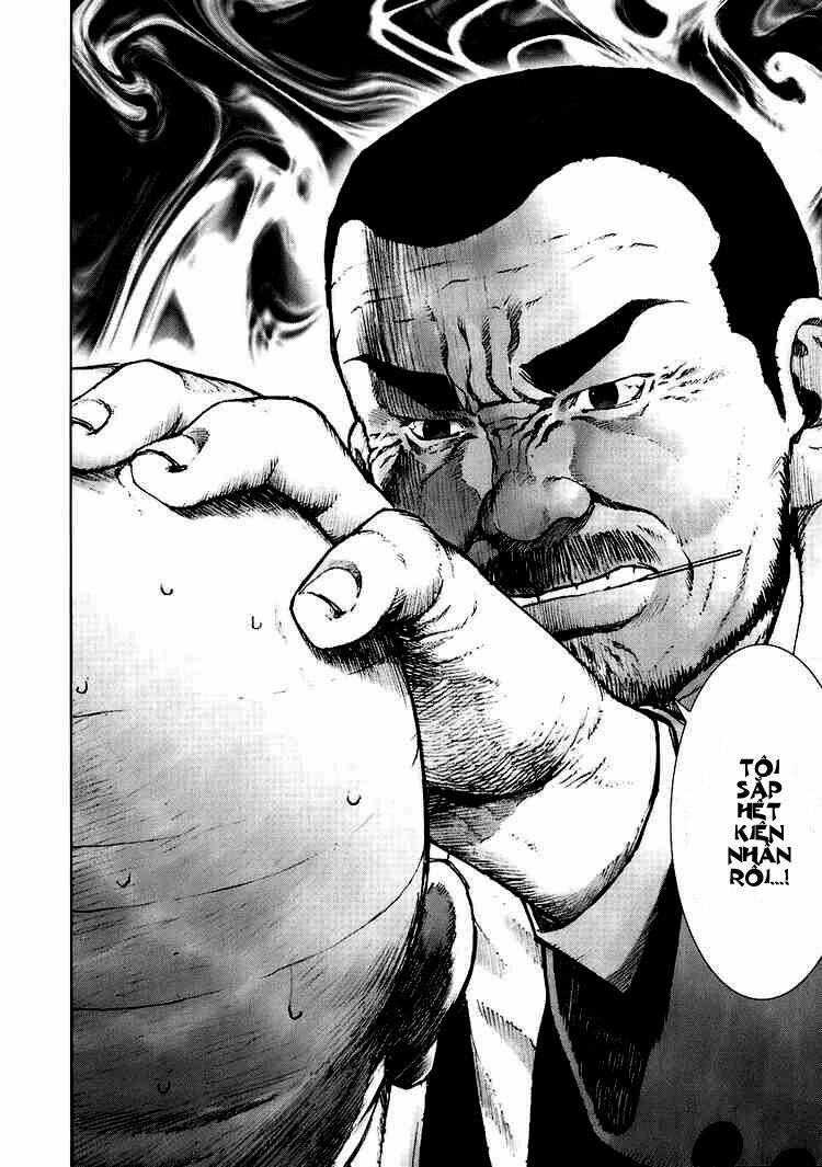 manhole chapter 12 19