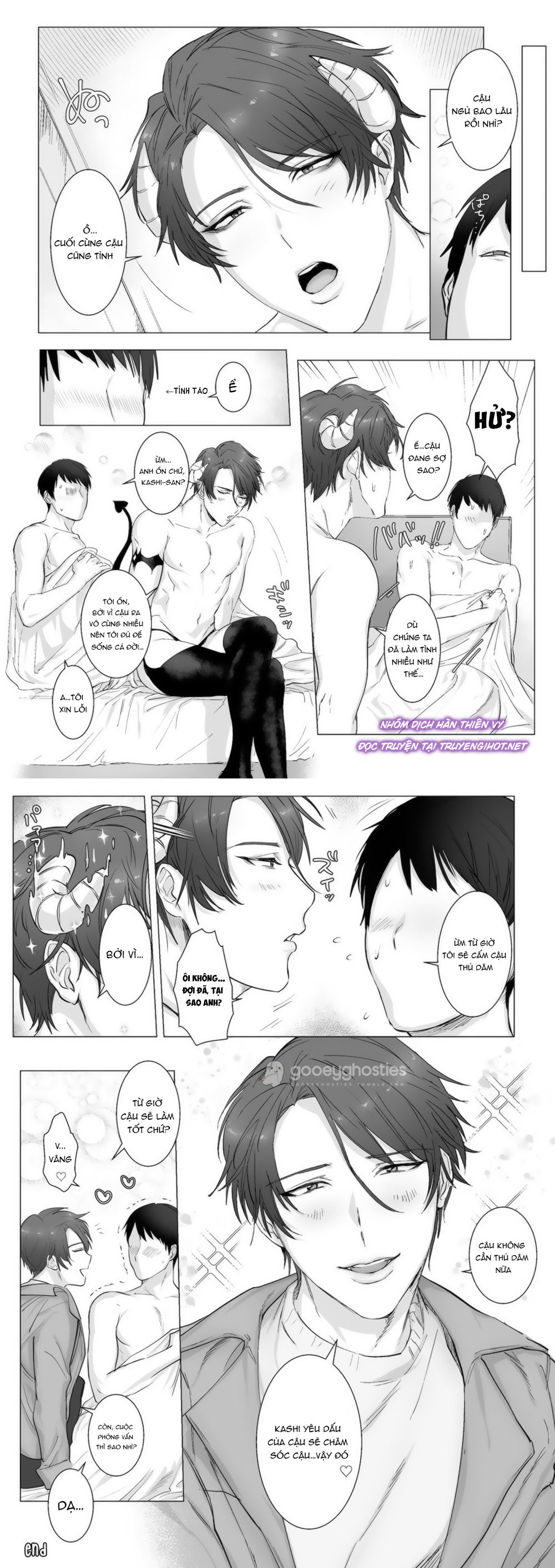 Tổng Hợp Oneshot Chjch Chjch Yaoi BL 18+ chapter 13