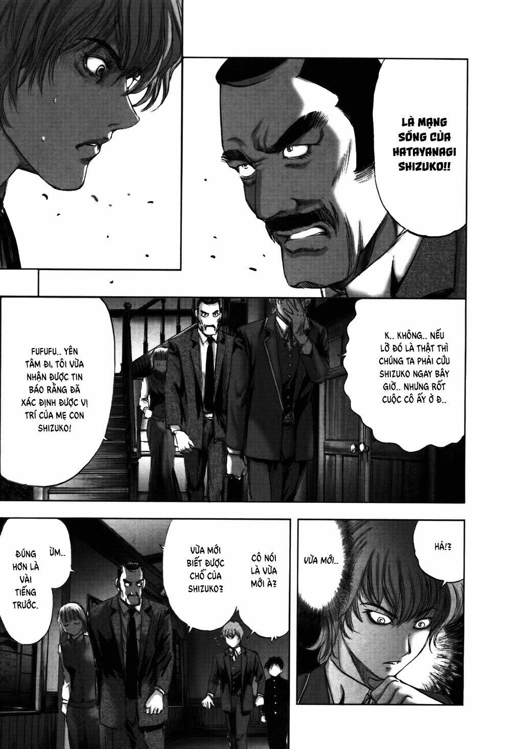 edogawa ranpo ijinkan chapter 58 24