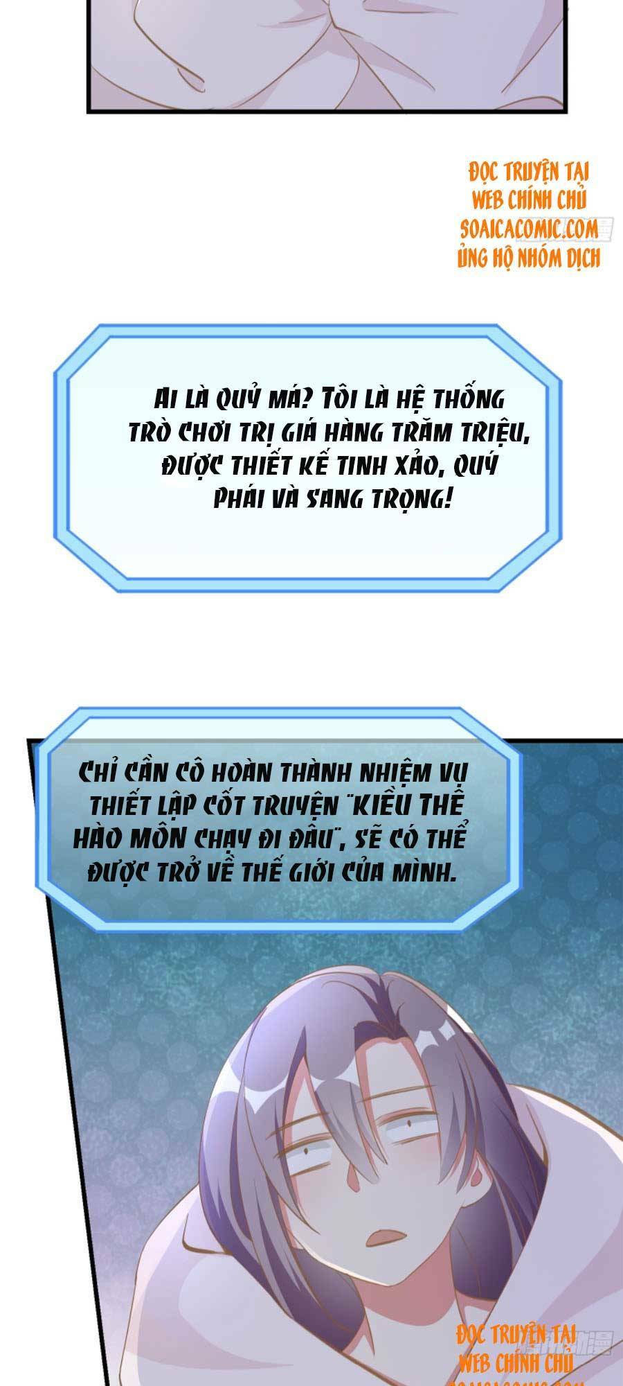 kiều thê hào môn chạy đi đâu chapter 3 8