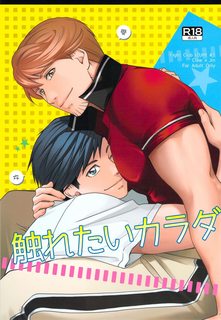 oneshot/doujinshi theo yêu cầu chapter 36 44