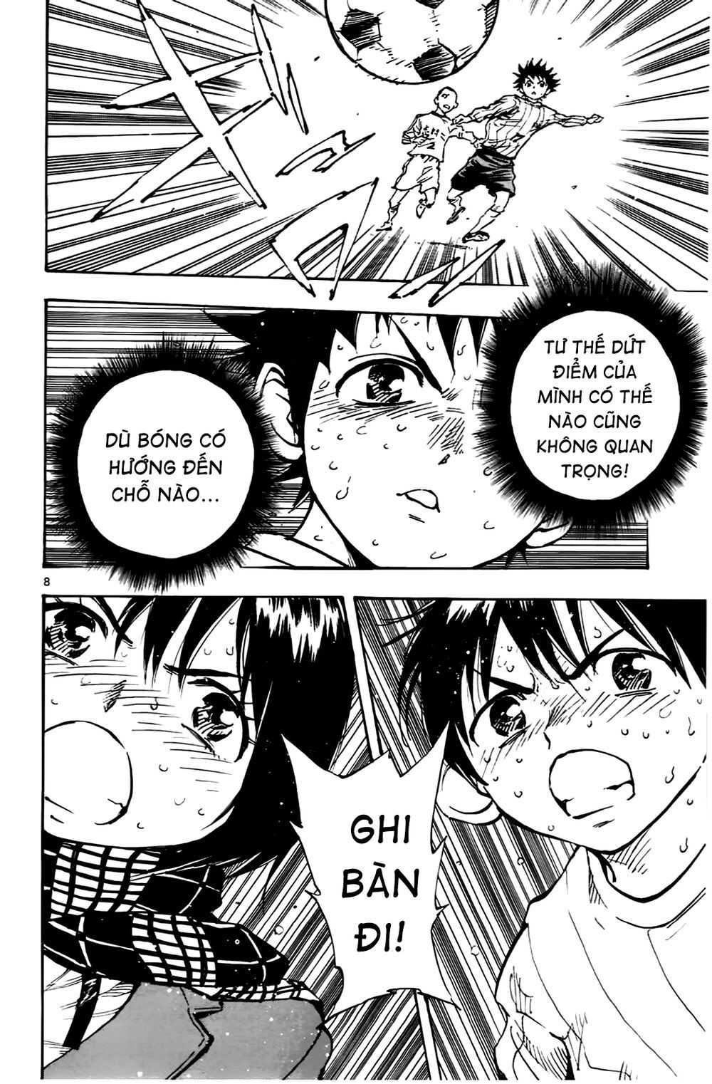 be blues! - ao ni nare chapter 21 7