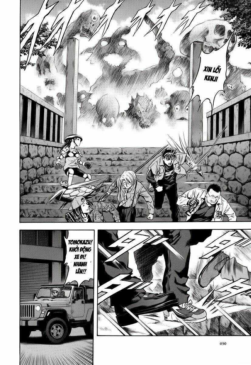 otogi matsuri chapter 62 28