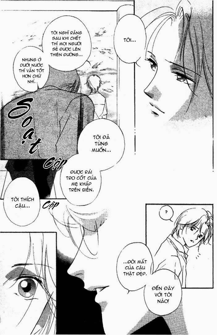 vampire princess miyu chapter 7 22