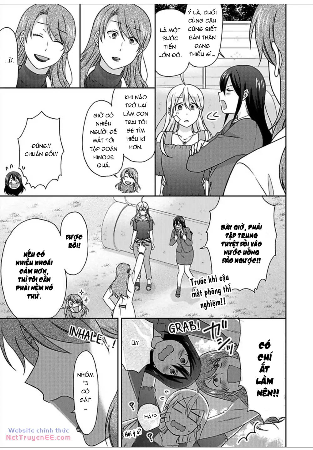 genderbender yankee school ore no hajimete, nerawaretemasu chapter 47 23