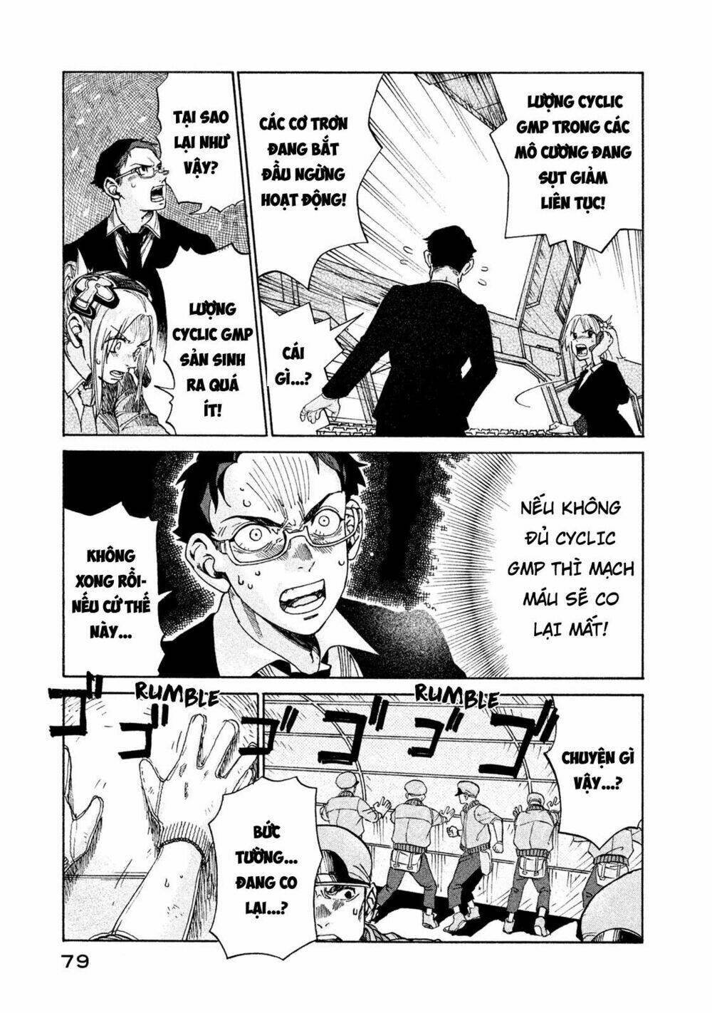 biệt đội tế bào black - hataraku saibou black chapter 3 12