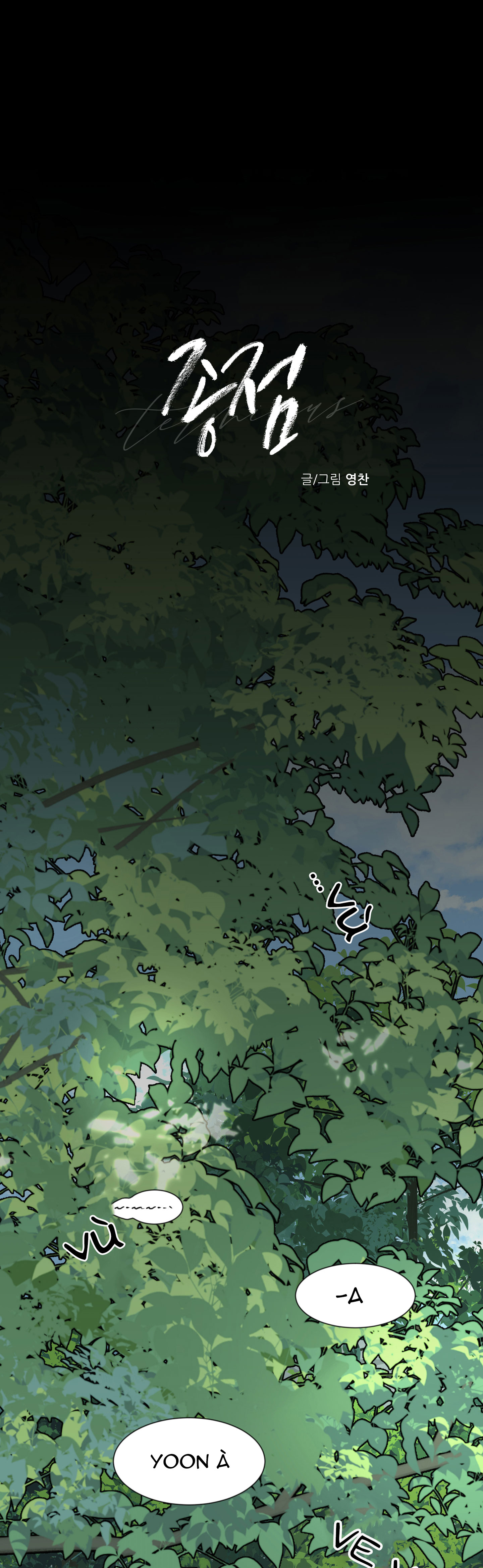 điểm cuối chapter 1 1