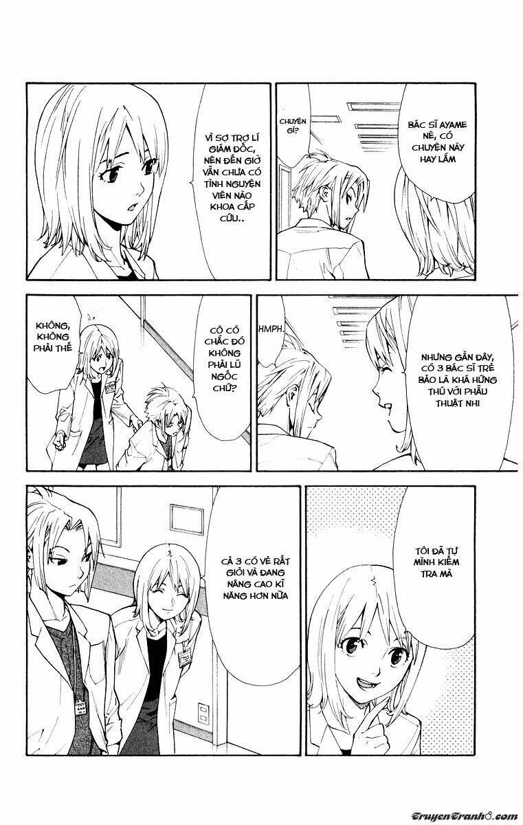 saijou no meii chapter 13 12