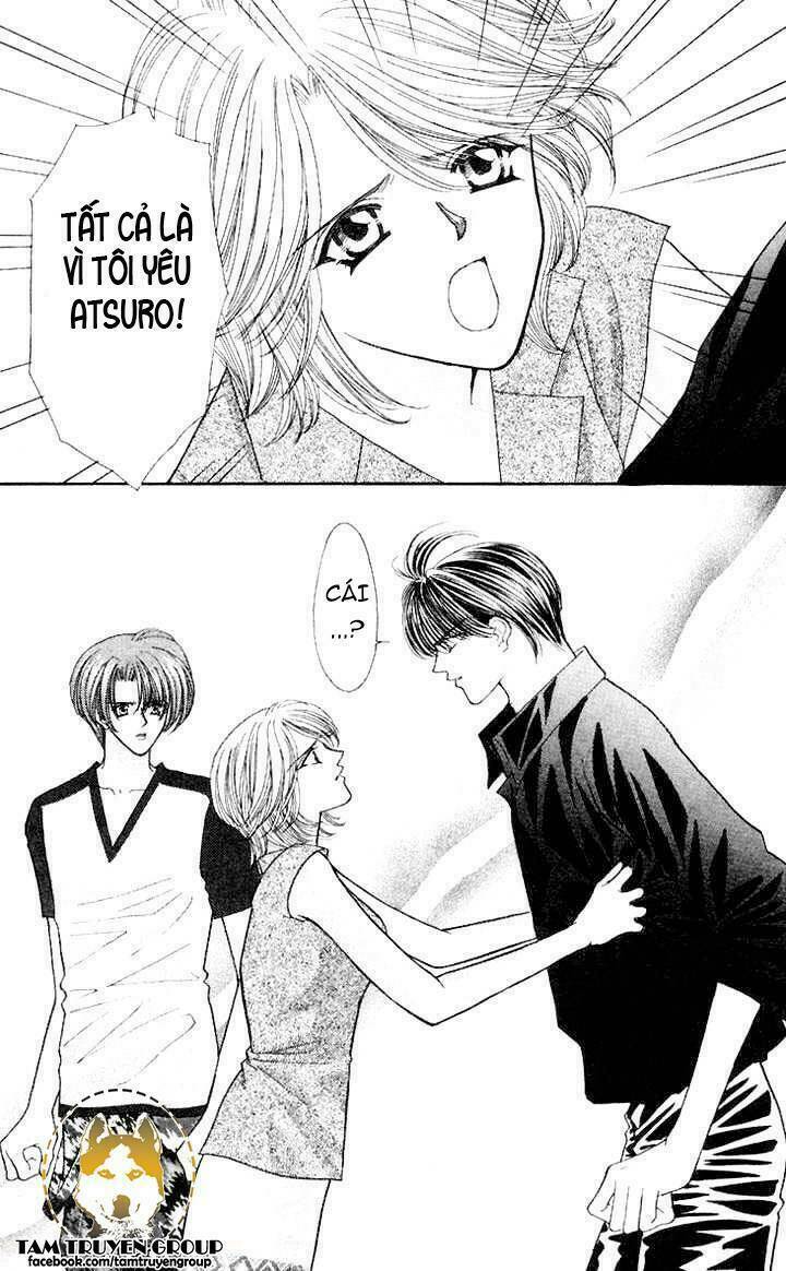 kaikan phrase chapter 73 31