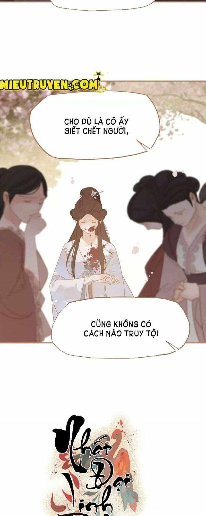 nhất đại linh hậu chapter 12 5