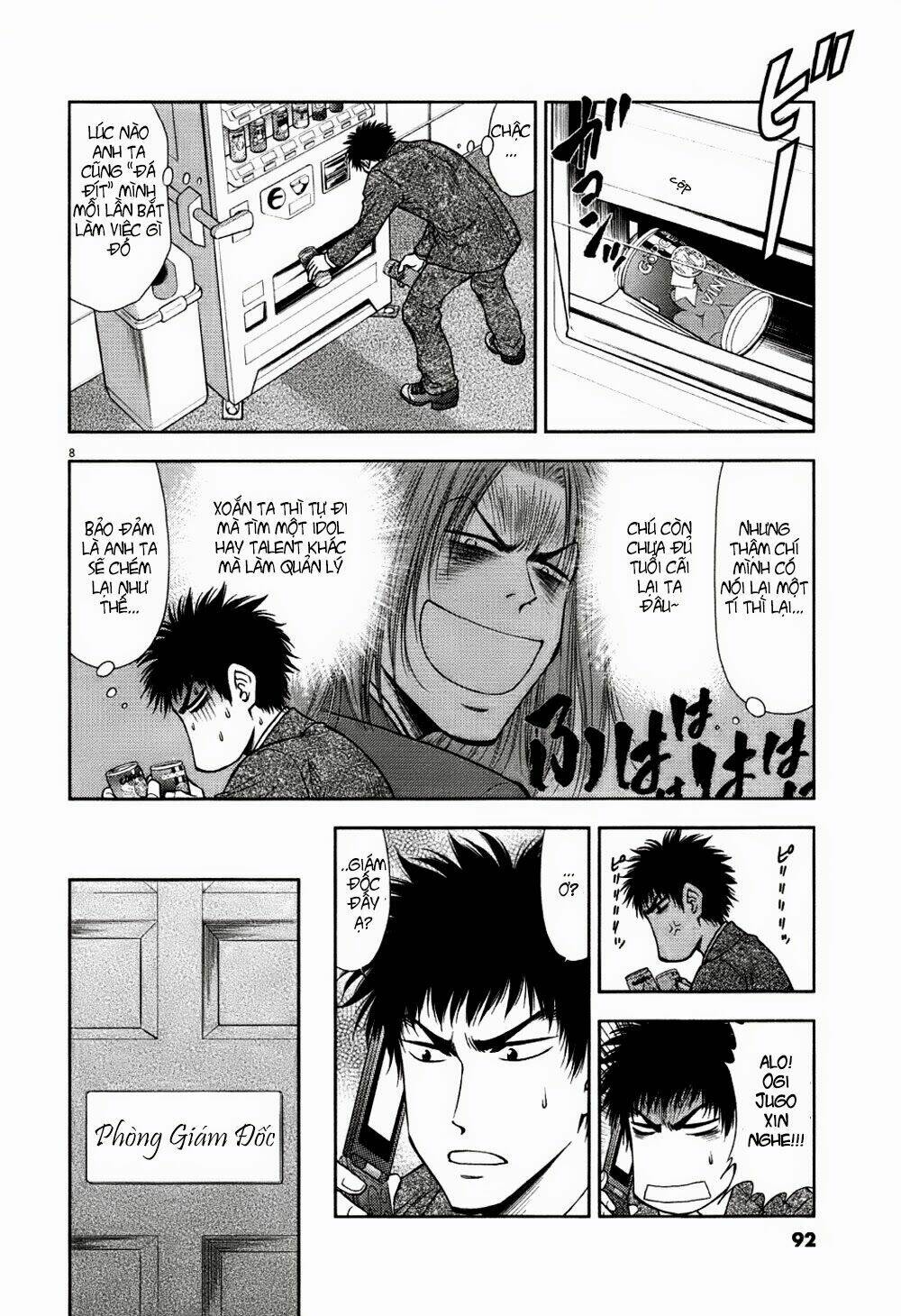 duction man chapter 13 10