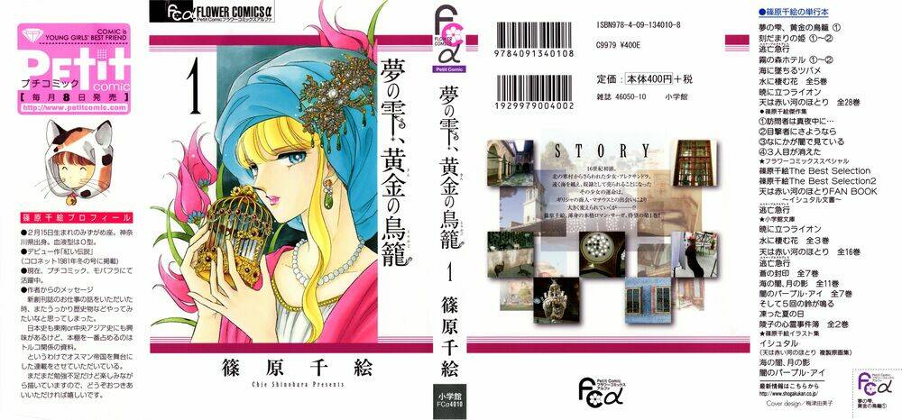 nữ hoàng của đế chế ottoman chapter 1 1