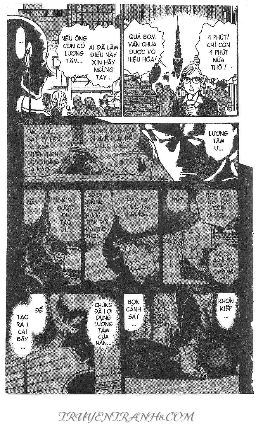 conan chapter 372 11