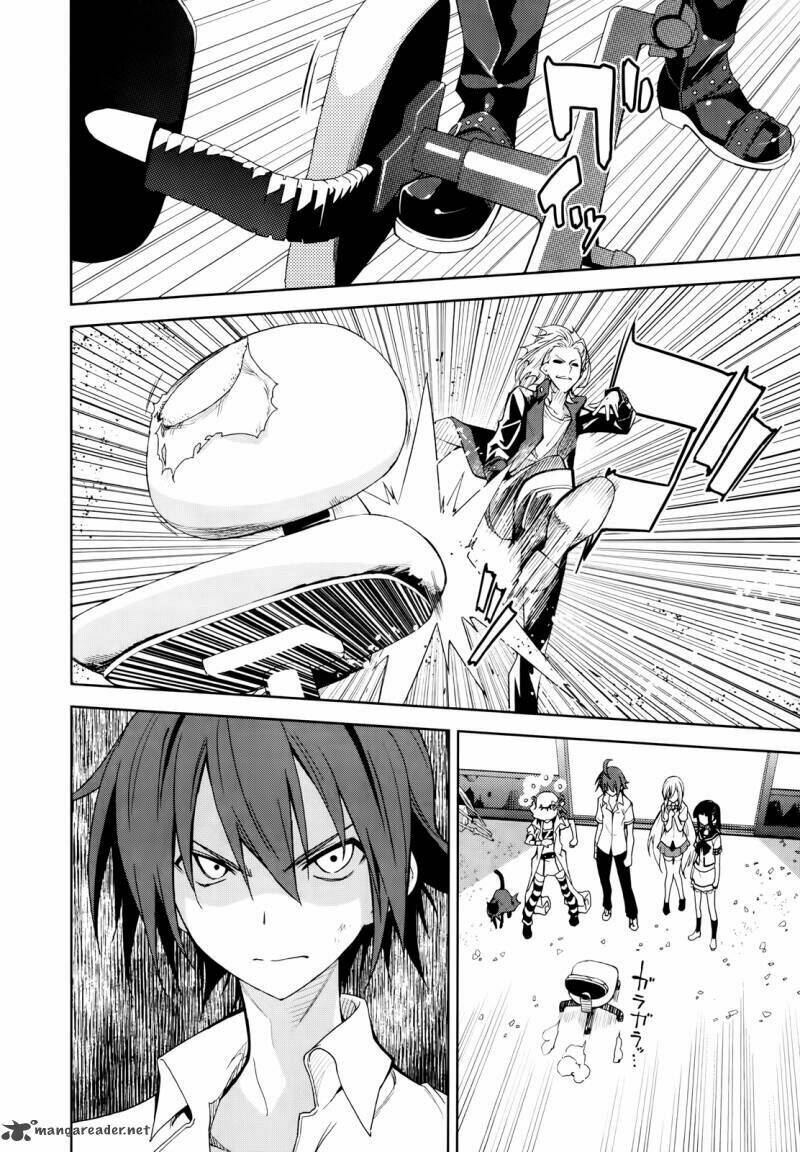 yumekui merry chapter 51 3