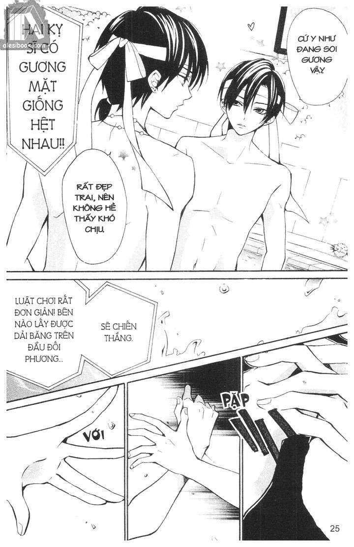 crash! chapter 46 23