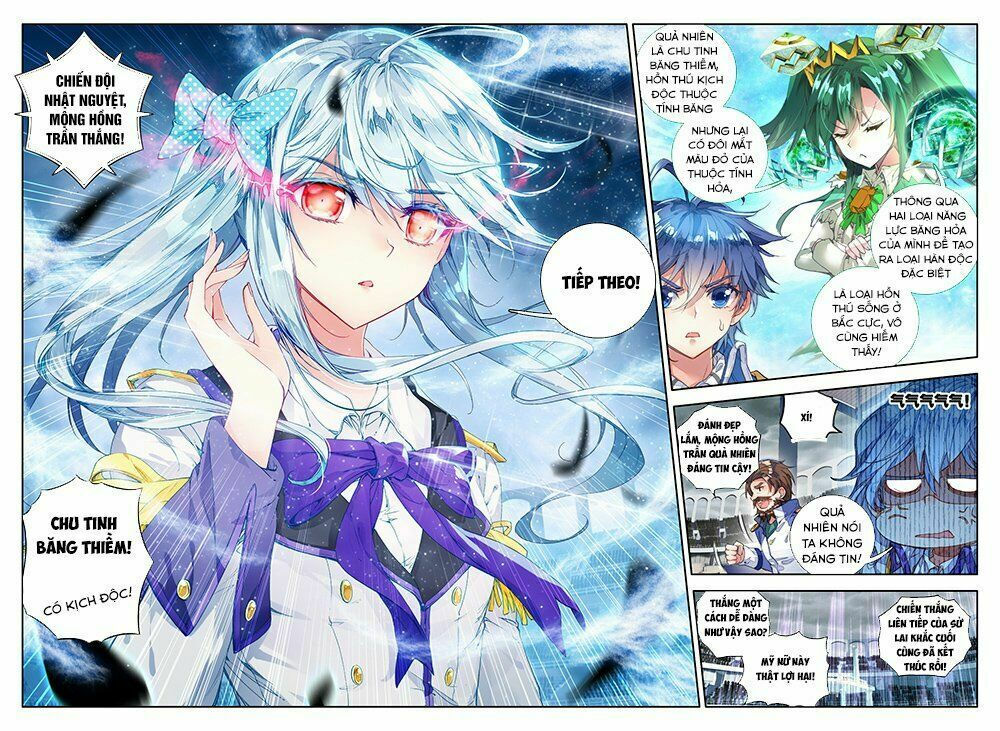 tuyệt thế đường môn - đấu la đại lục 2 chapter 91 11