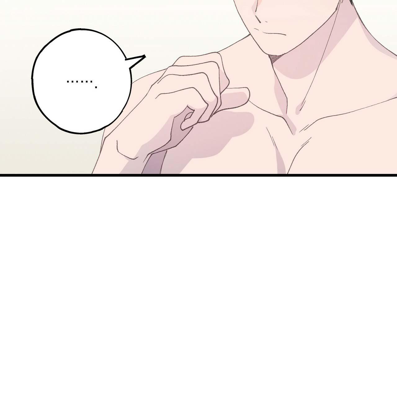 khi trò chơi hẹn hò kết thúc chapter 4 99