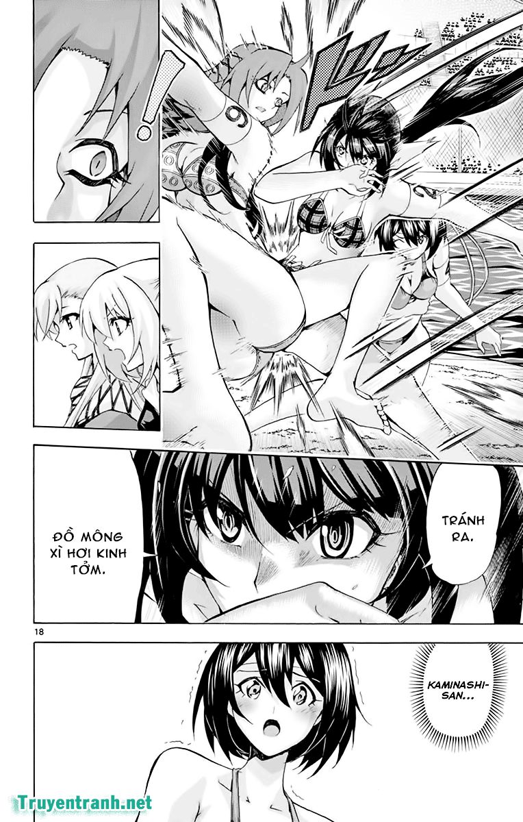 keijo!!!!!!!! (yml) chapter 225 10