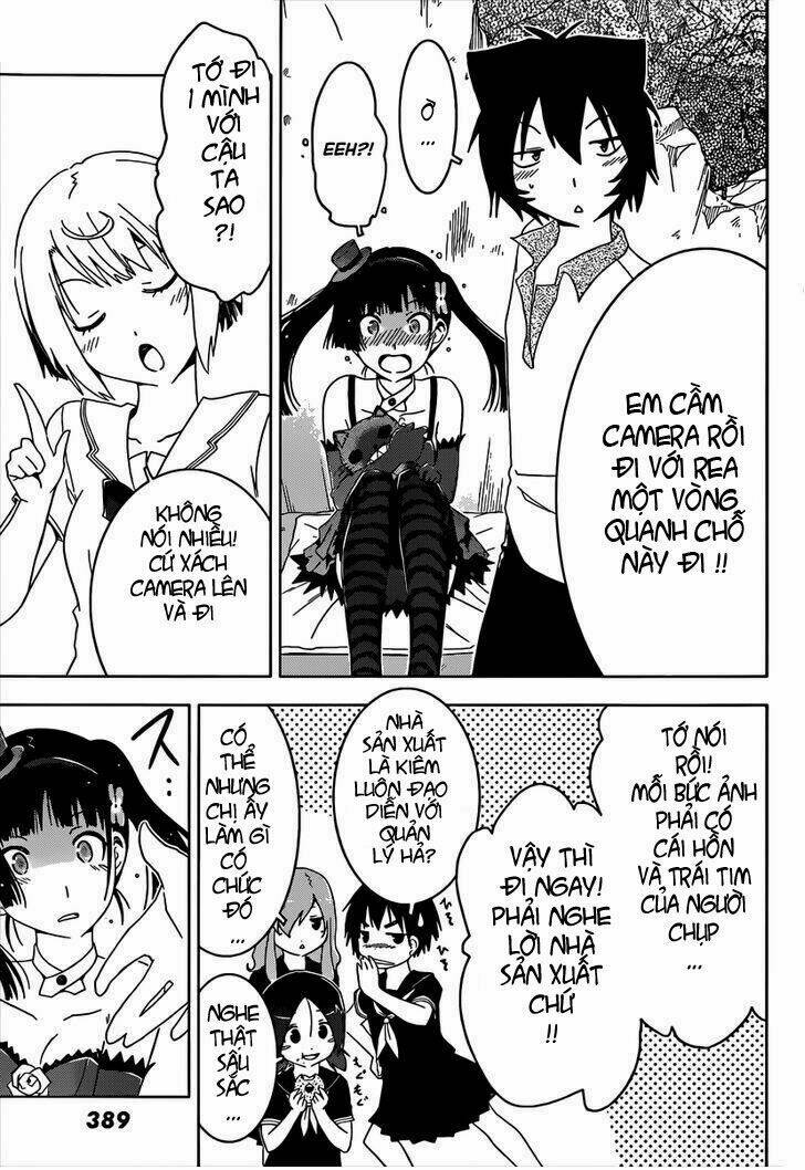 sanka rea chapter 43 25