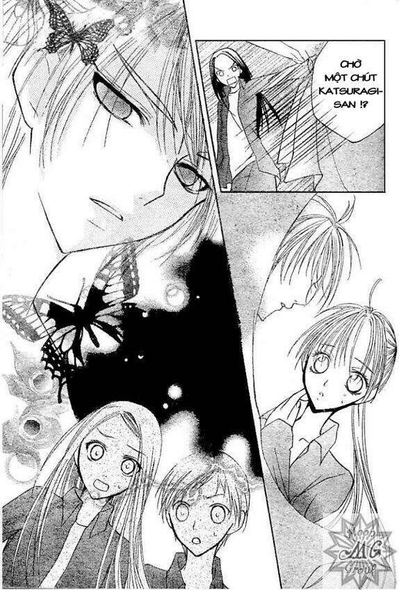 bloody kiss chapter 4 52